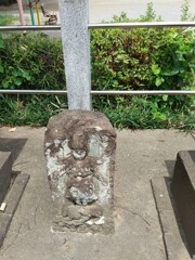 [庚申塔]