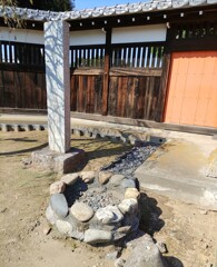 [天水桶]