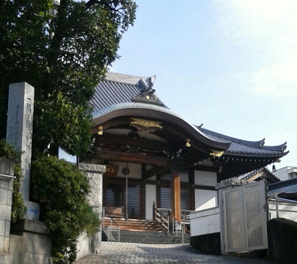 [寺院]