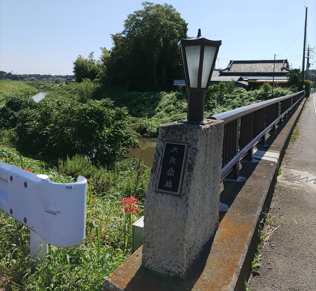 [街灯]