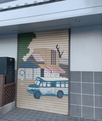 [ｼｬｯﾀｰ]