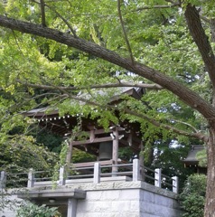 [鐘]
