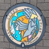 [ﾏﾝﾎｰﾙ]