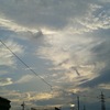 「空」