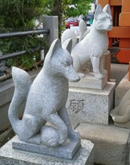 [狐神使]