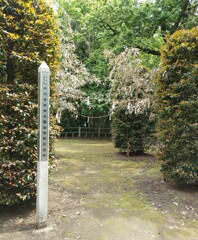 《祭祀遺跡》