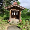 [神社]琴平