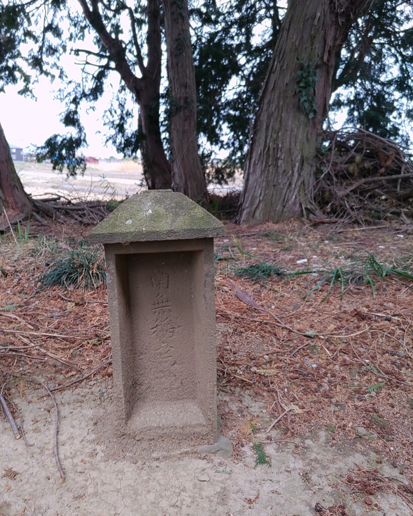 [神社]稲荷