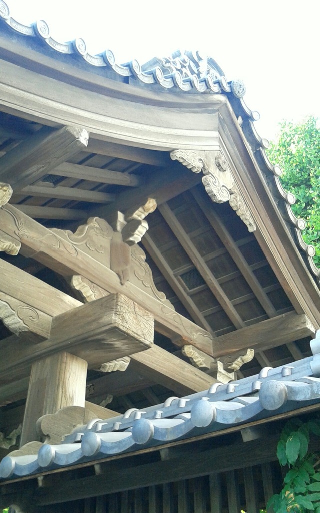 [屋根]