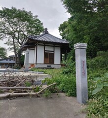 【建】堂