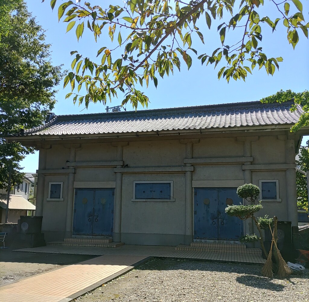 【建】倉