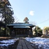 [神社]久伊豆