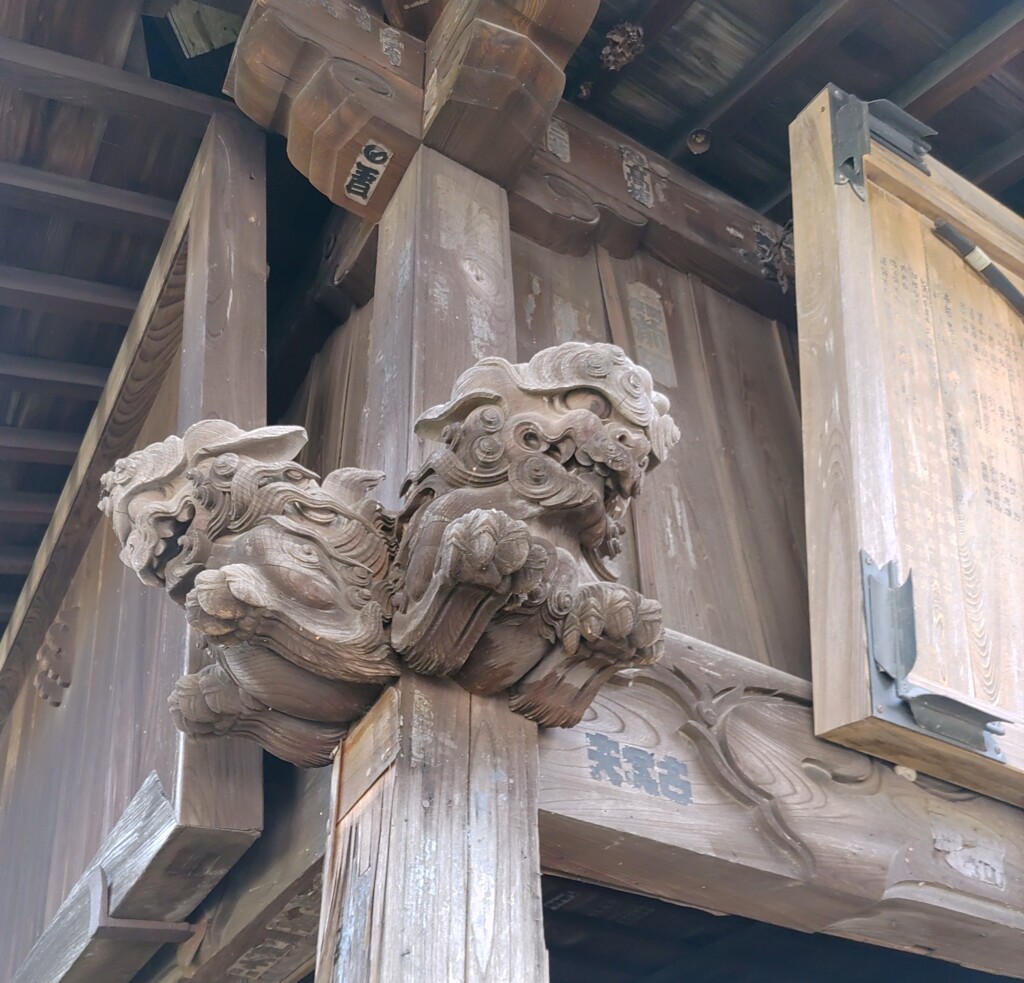 [木鼻]