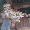 [神社]久伊豆