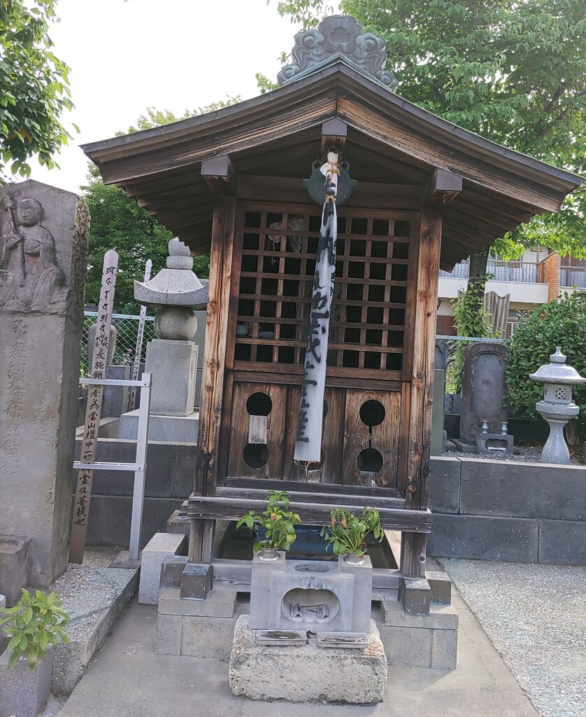 [地蔵堂]