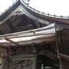 [神社]久伊豆