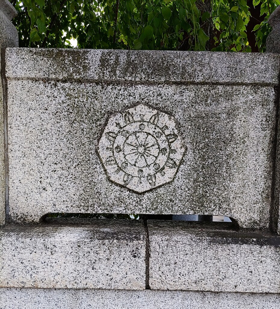 [囲]垣