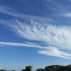 ｢空｣