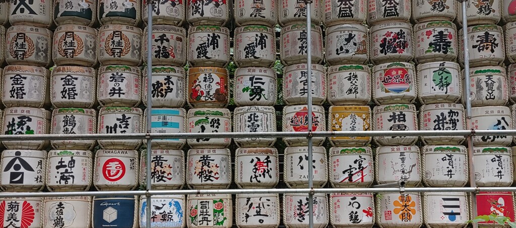 〖奉納〗