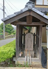 [地蔵]