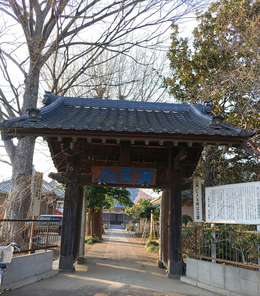 通[寺門]