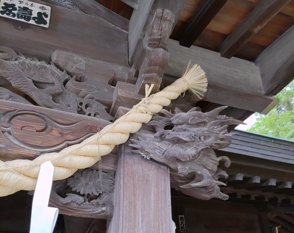 [木鼻]
