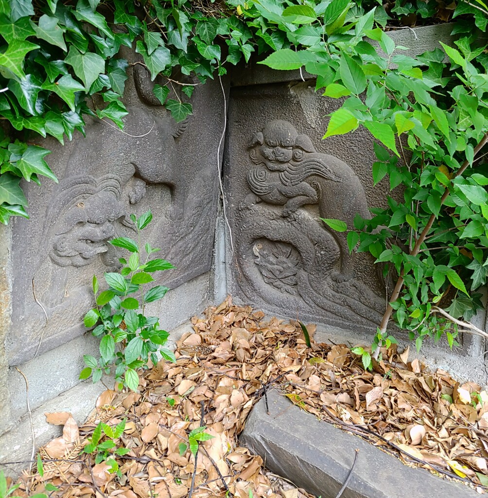 [囲]