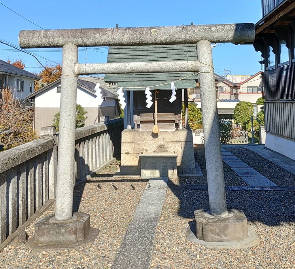 [大國神社]