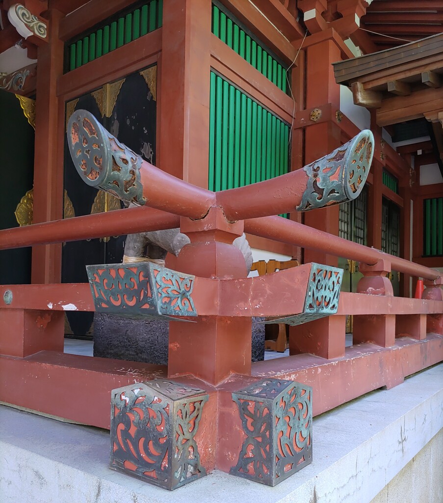 [木口錺]