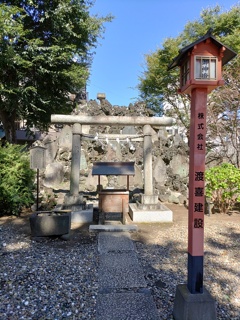 [神社]浅間