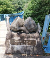 [ｵｳﾞｼﾞｪ]