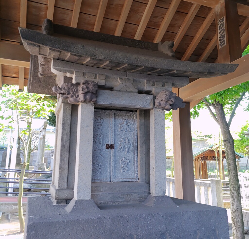 [水神社]