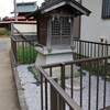 【建】社