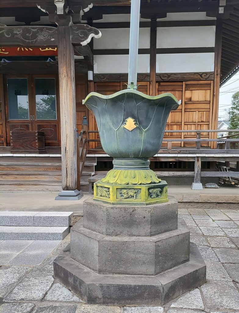[天水桶]