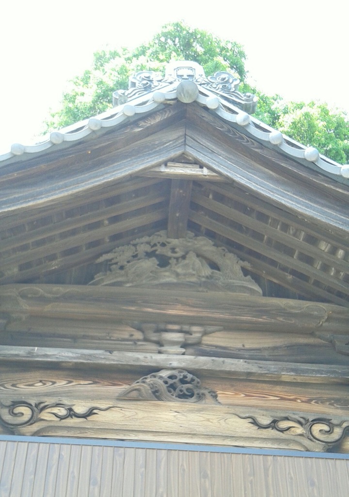 [蟇股]