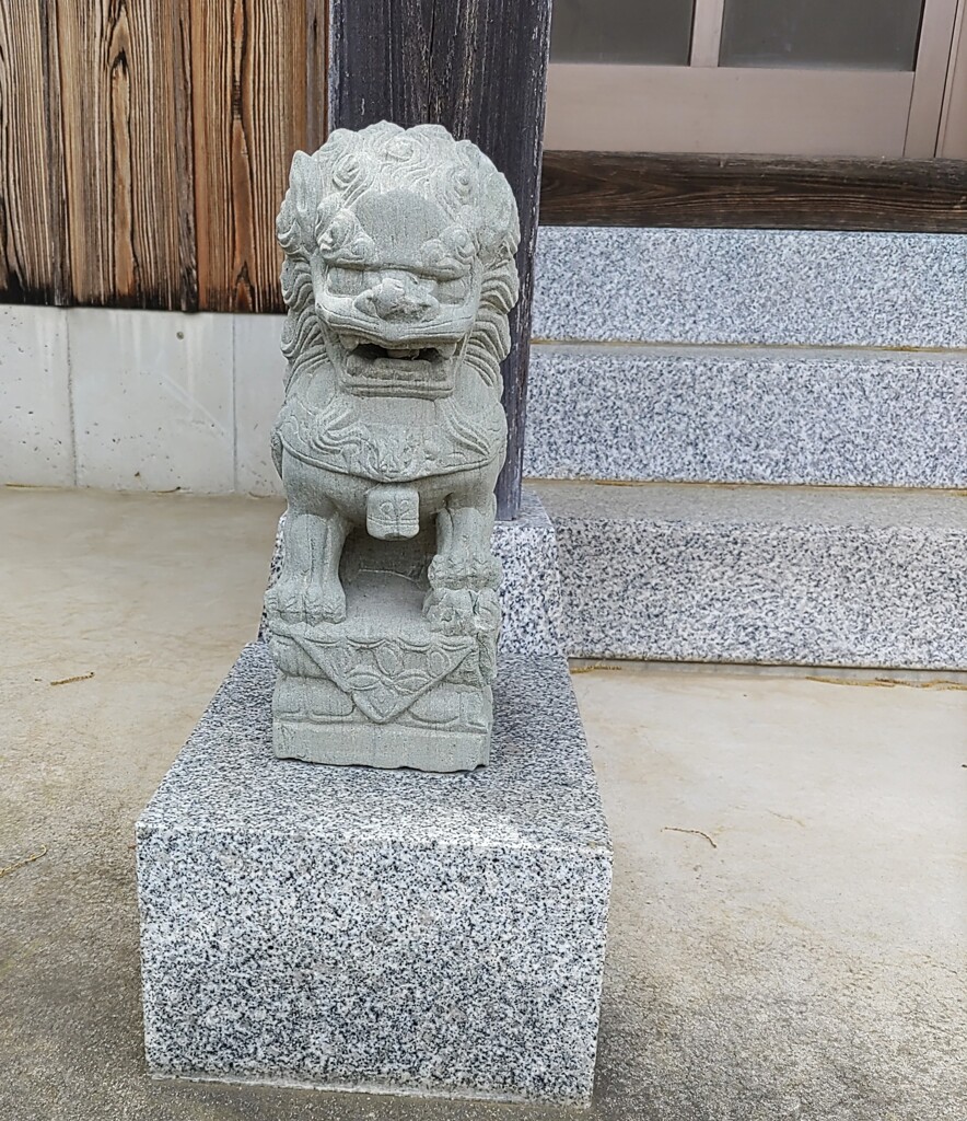 [狛犬]