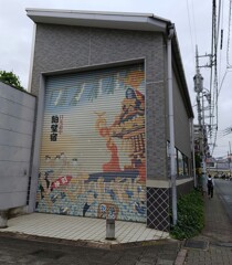 [神輿庫]