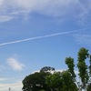 『空』AM