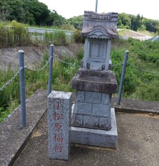 [稲荷神社]