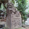 [狛犬]右