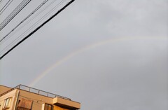 『空』虹