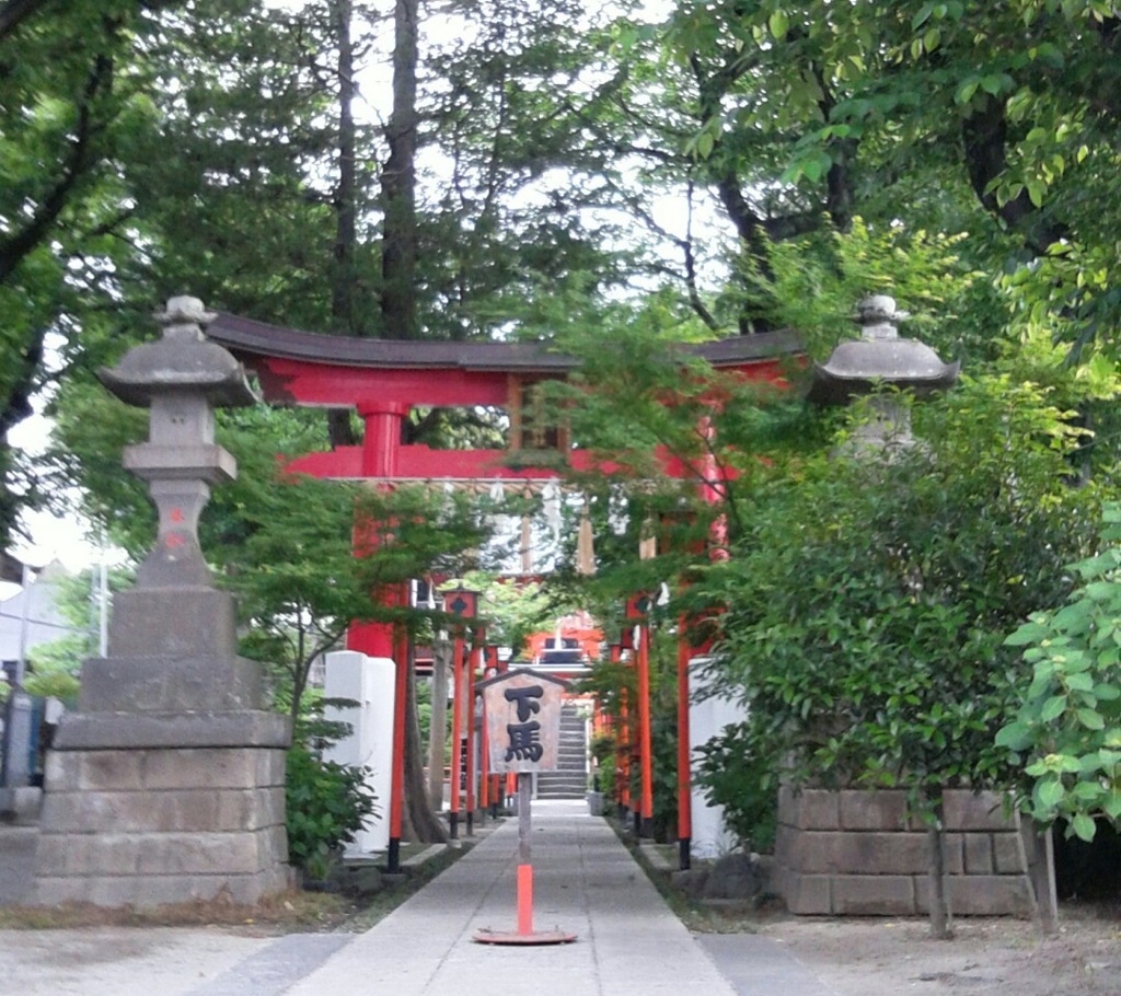 『稲荷神社』