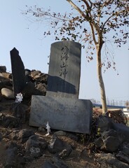 [神社]御嶽山