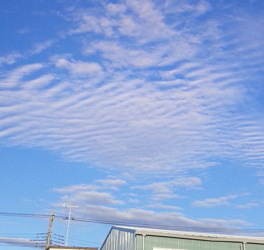 「空」