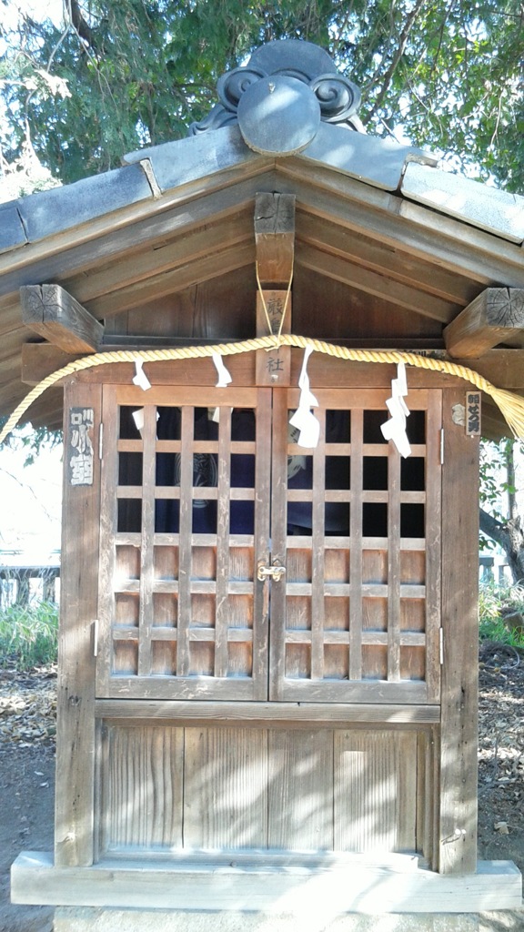 『厳島神社』