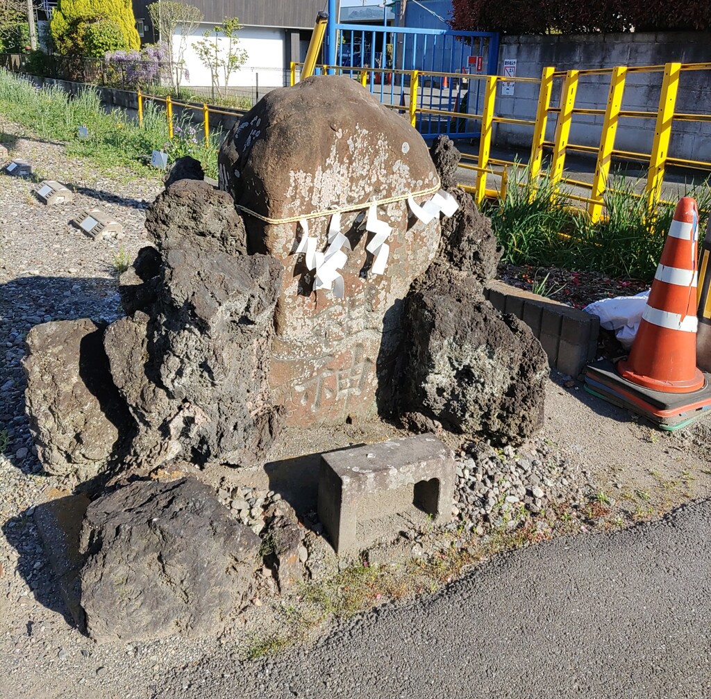 [道祖神]