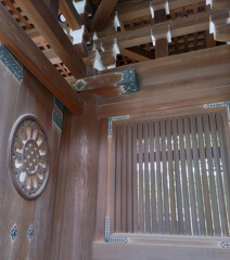 [囲]