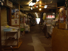 旦過市場