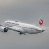 jal 5.31