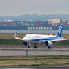 ANA 5.31